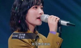 潜规则吴思txt全集下载